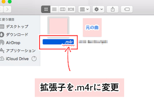 Medium