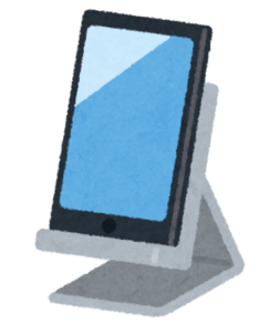 Medium