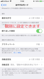 Medium