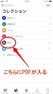 Medium