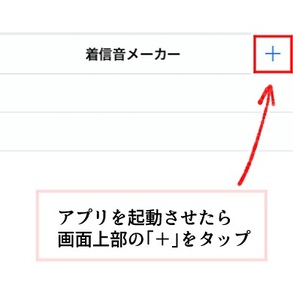 Medium