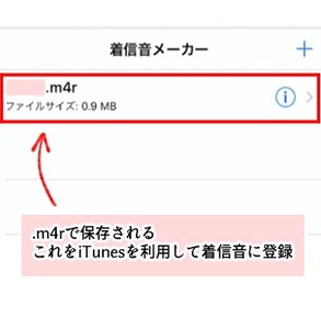 Medium