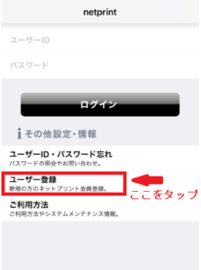 Medium