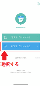 Medium