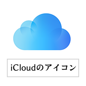 Medium