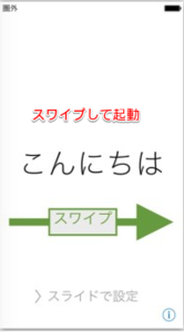 Medium