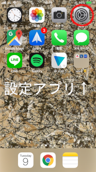 Pc