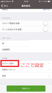 Medium