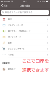 Medium