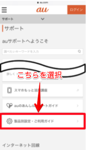 Medium