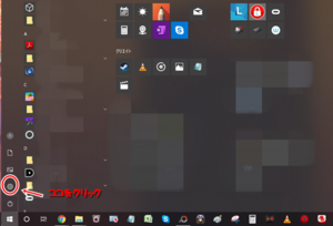 Medium