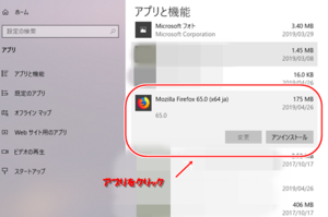 Medium