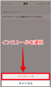 Medium