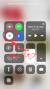 Medium
