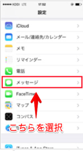 Medium
