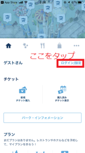 Medium