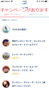 Medium