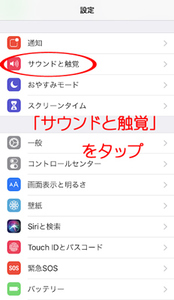 Medium