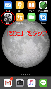 Medium