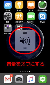 Medium