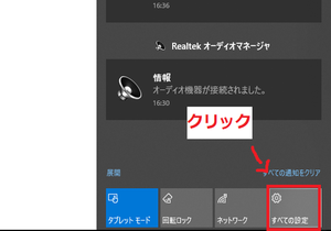 Medium