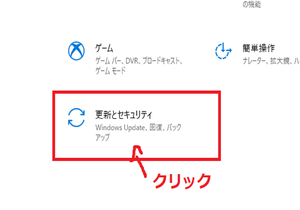 Medium