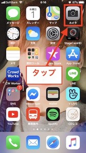 Medium