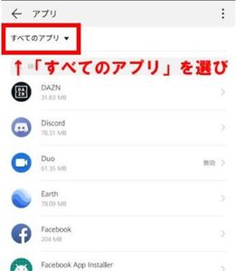Medium