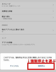 Medium