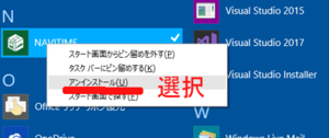 Medium