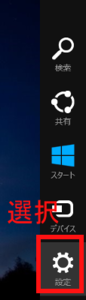 Medium