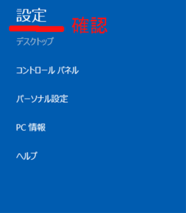 Medium