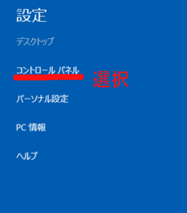 Medium