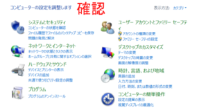 Medium