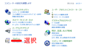 Medium