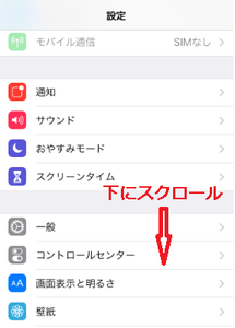 Medium