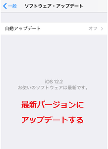 Medium