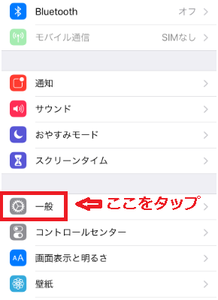 Medium