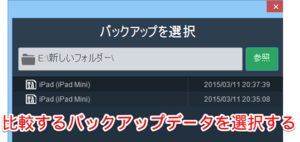Medium