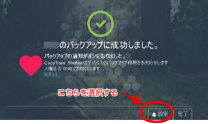 Medium