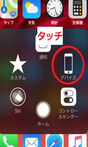 Medium
