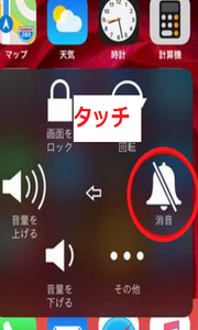 Medium