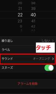 Medium