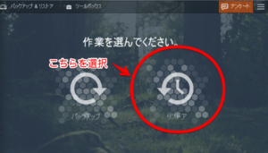 Medium