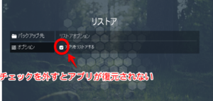 Medium