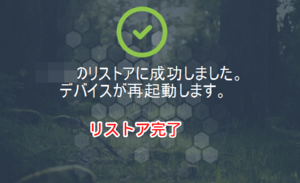 Medium