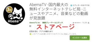 Medium