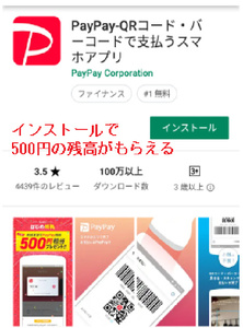 Medium