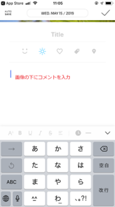 Medium