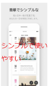 Medium